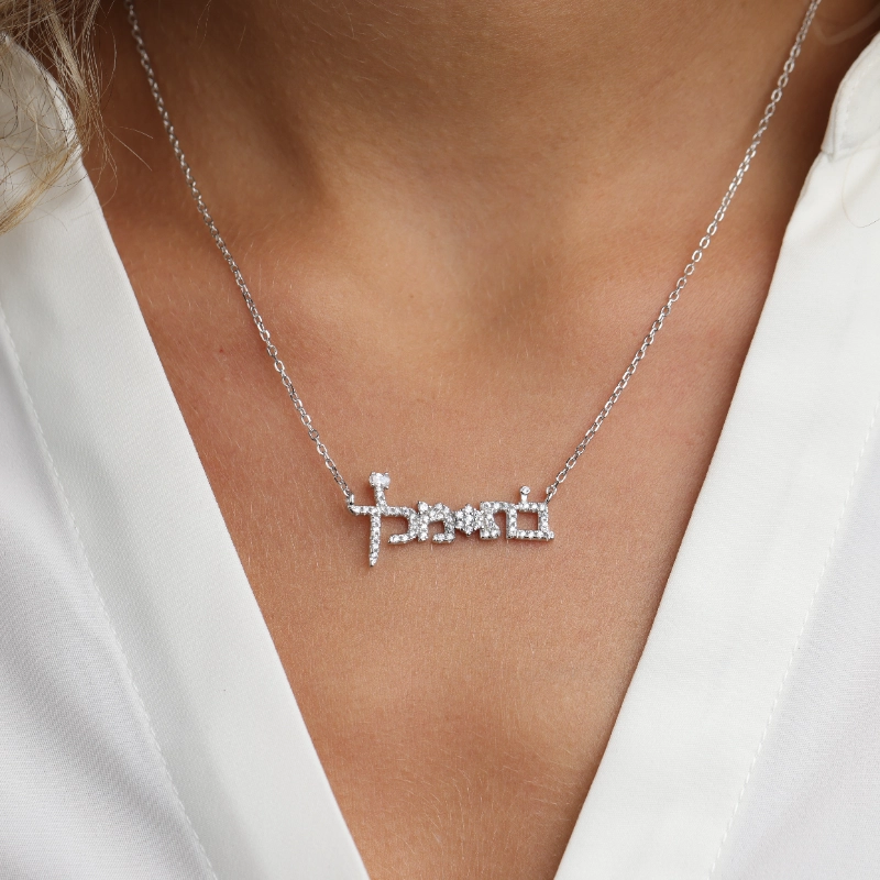 1004asilver Necklace