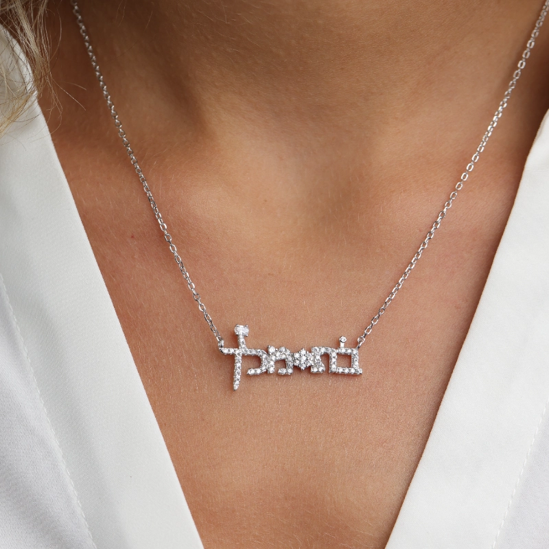 1004silver Necklace.webp