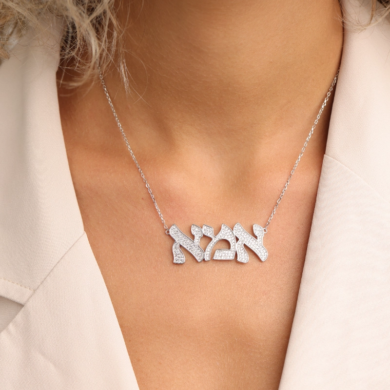 11572silver Necklaces.webp